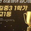 히포영어교습소