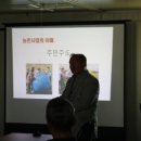 솔바람권역마을 이미지