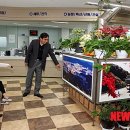 행구동주민센터 뉴시스
