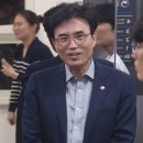 [속보] 삼성전자 노조, 총파업 문턱서 합의… 임금협약 잠정합의안 찬반 투표 이미지