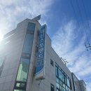 대신 스포랜드 이미지