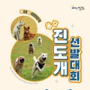 파티나인에이 티스토리