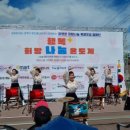 행복마당 푸드마켓 이미지