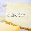 심심치즈케이크 이미지