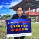 최상기 이미지