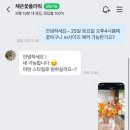 채은플라워