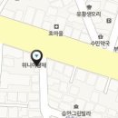 위니아서비스동부산점 이미지