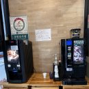 신가네암소설렁탕(화정점) | 화정역 육회비빔밥&amp;설렁탕 맛집, 신가네암소설렁탕 화정점