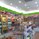 모란동물병원 이미지