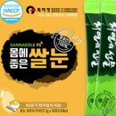 내추럴힐 이미지