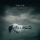 어나더홈 이미지