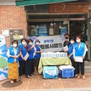 도봉구재활용센터 이미지