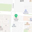 개인화물510