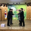 정림종합사회복지관 이미지