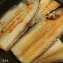효수산 이미지