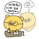 블리비의원 이미지
