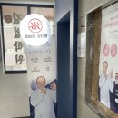 루비셀뷰티랩무양점 | <루비셀 뷰티랩> 두피케어 후기