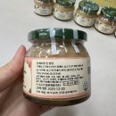 경기 예능인 노동조합 | 수원 스타필드 클레 - 시판이유식 시작했슴다