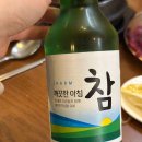 서울이원치과의원 이미지