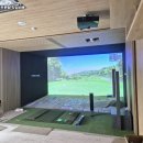 양양골프연습장 이미지