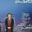 우림법무사