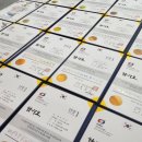 유강 초등학교 병설 유치원 이미지