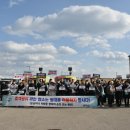 영덕대게거리 이미지