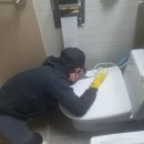 성내동화장실 이미지