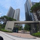 센텀협성피오레부동산중개 | 부산 해운대 드파인센텀아파트 법인계약물건 10년 수익확정가능 매물정보입니다. 해운대 DEFINE센텀...