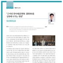양산맑은내과의원 네이버블로그
