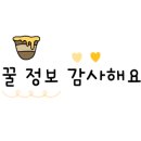 아뜰리에 제이 이미지