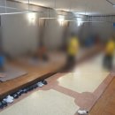 국제건강관리협회