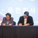 케이엠케이