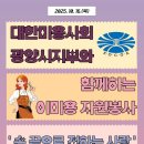 리 헤어피카소
