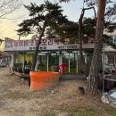 새우대농장