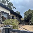 돌랑채 | 제주 감성 숙소 돌랑채 후기! 불멍·자쿠지·정원까지 낭만 치사량 초과