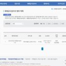 에이디 건축사사무소 이미지