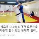 상상유도관 이미지