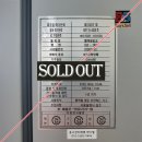 (주)유니크대성 이미지