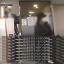 에잇톤