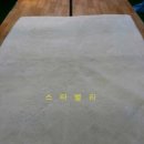 영세탁 이미지