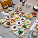 광주지방검찰청 목포지청 | 목포 한정식 맛집 김근호한정식 갈낙찜 후기