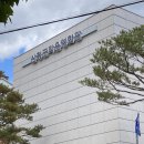 원지강변로 이미지