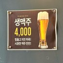장류마실 | 고기카페 돌돌이 | 구미 형곡동 고기집 가성비 좋은 세트 메뉴 후기