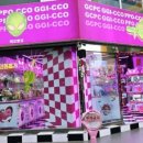 짱뽑기샵 이미지