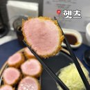광안리가 | 부산 수영구 광안리 돈카츠 맛집 헷츠 솔직 후기