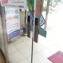 한국전력공사 (통영지점) 이미지