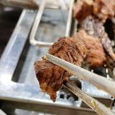 미양축산 이미지