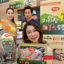 참진축산 이미지