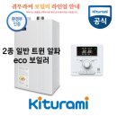 신내역로 이미지